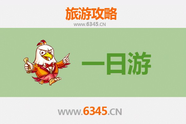 基隆自驾一日游攻略：山海交织的港湾风情之旅