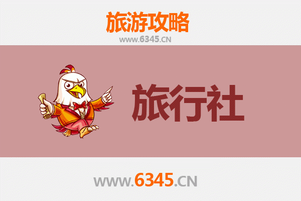 基隆仁爱区旅行社推荐：在地人私藏行程与特色体验攻略
